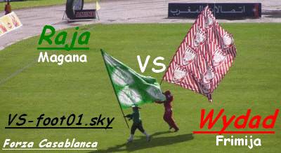 wac VS rca